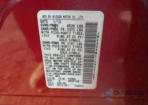 2012 Nissan Rogue Sv z USA, uszkodzony, nr VIN JN8AS5MV1CW391697